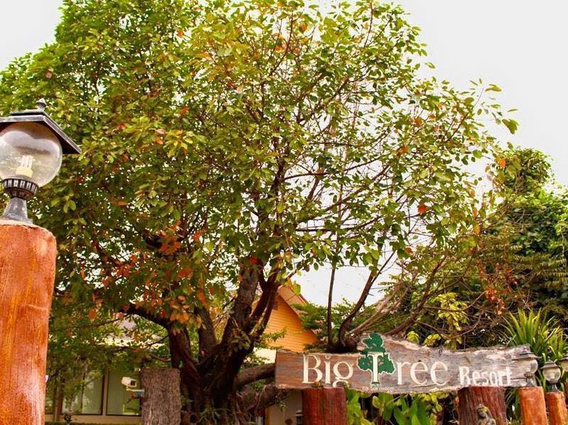 Maiyai Resort - Big Tree Kamphaeng Phet Extérieur photo